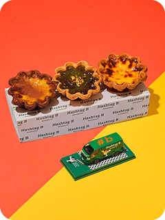 香港最強手信全攻略！編輯嚴選 12 間人氣伴手禮名店