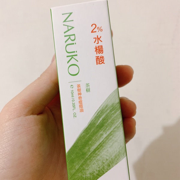 李佩芳