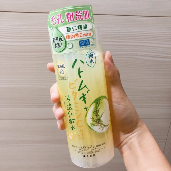 林俐佩