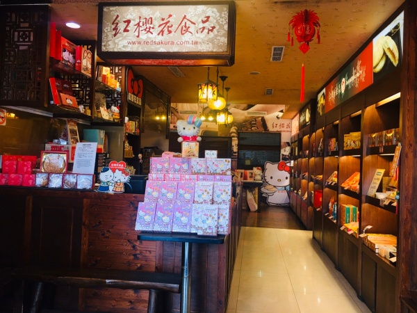店家圖